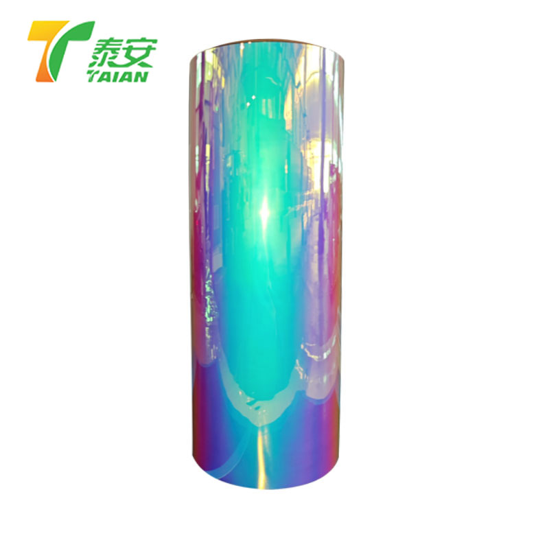 Dichroic थर्मल लेमिनेशन फिल्म